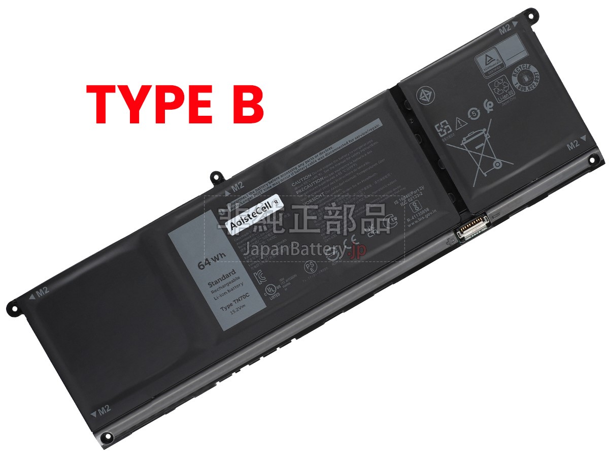 新品 Dell V6W33 バッテリー交換 | JapanBattery.jp