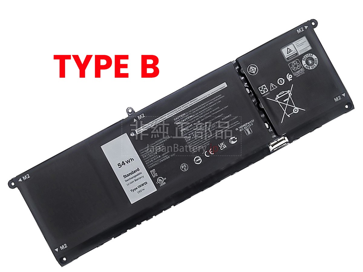 新品 Dell Inspiron 15 3511 バッテリー交換 | JapanBattery.jp 新品 Dell Inspiron 15 3511 バッテリー交換 | JapanBattery.jp
