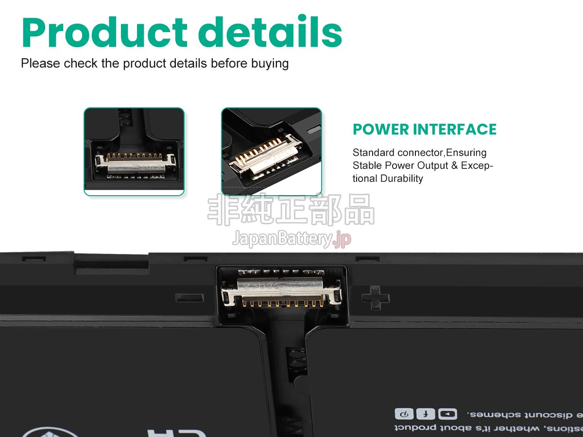 Dell MVK11 バッテリー交換