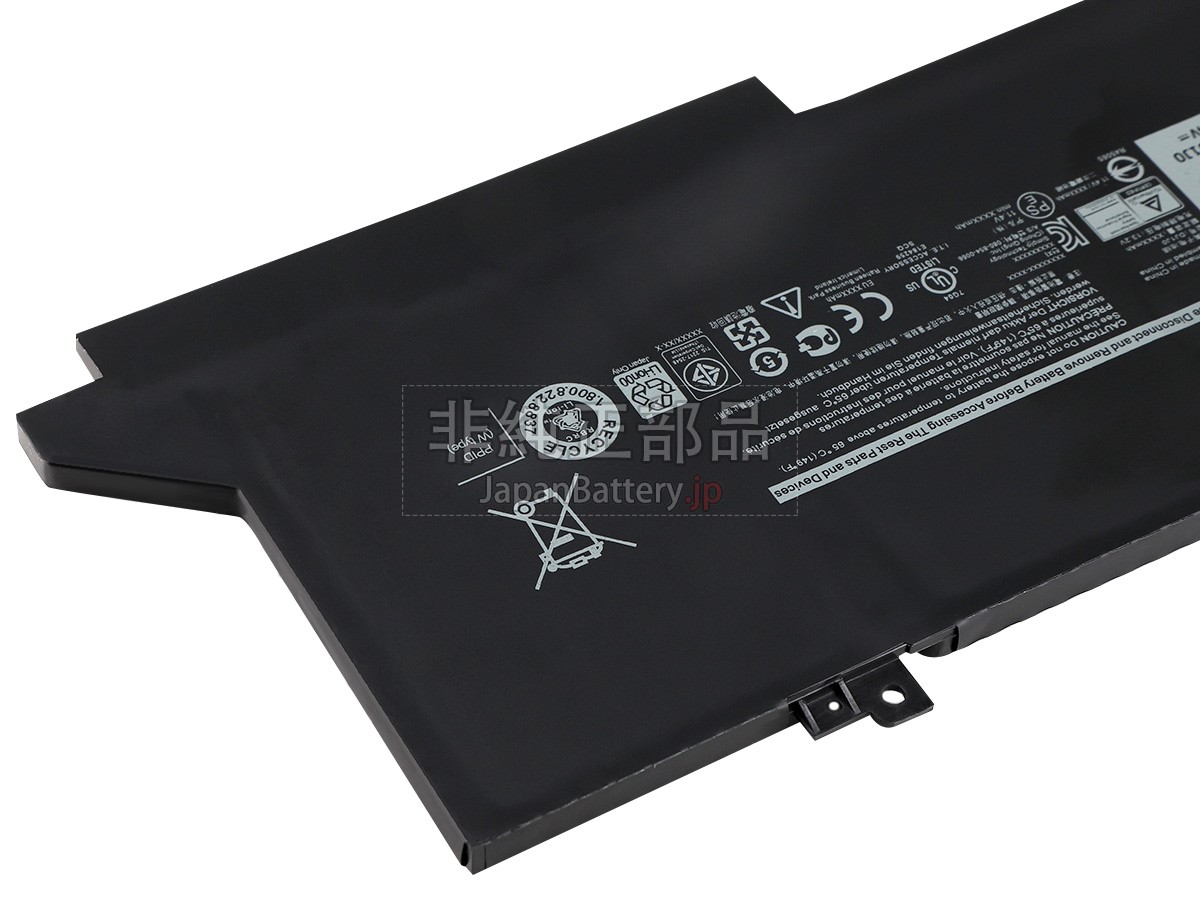 Dell Latitude 7290 バッテリー