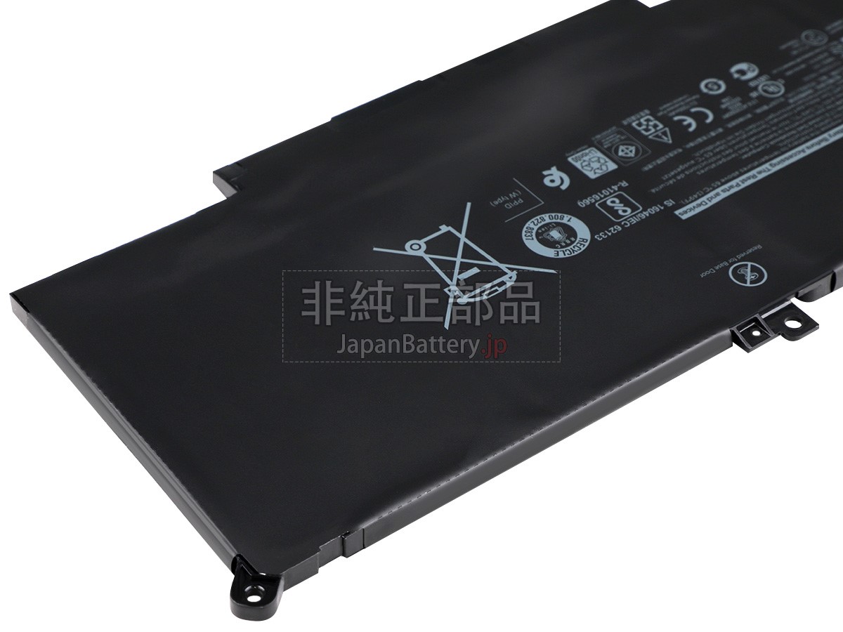 新品 Dell Latitude 7490 バッテリー交換 Japanbattery Jp