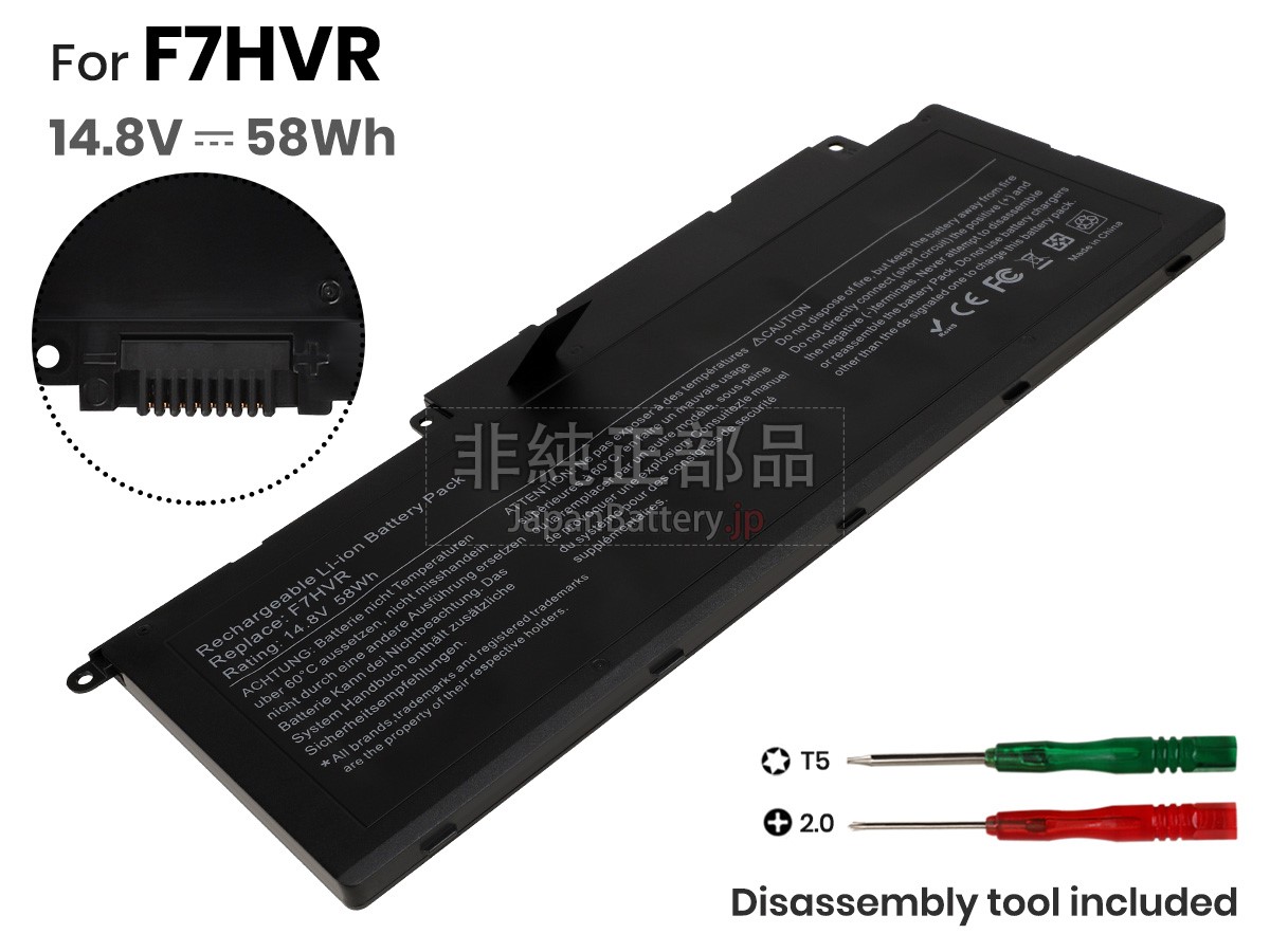 451-bbeo 14.8V 58Wh dell ノート PC ノートパソコン 純正 交換用バッテリー - 2