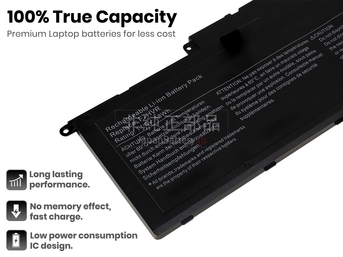 451-bbeo 14.8V 58Wh dell ノート PC ノートパソコン 純正 交換用バッテリー - 3