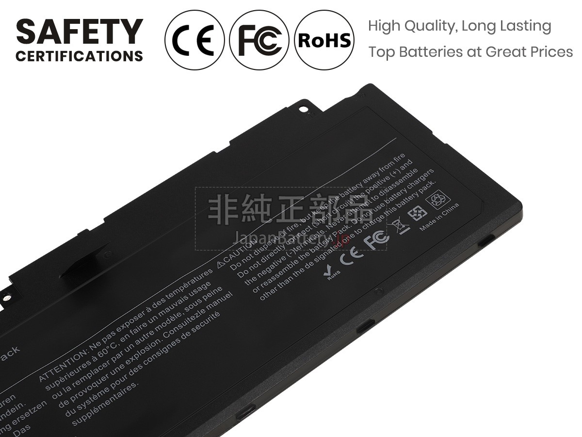 451-bbeo 14.8V 58Wh dell ノート PC ノートパソコン 純正 交換用バッテリー - 5