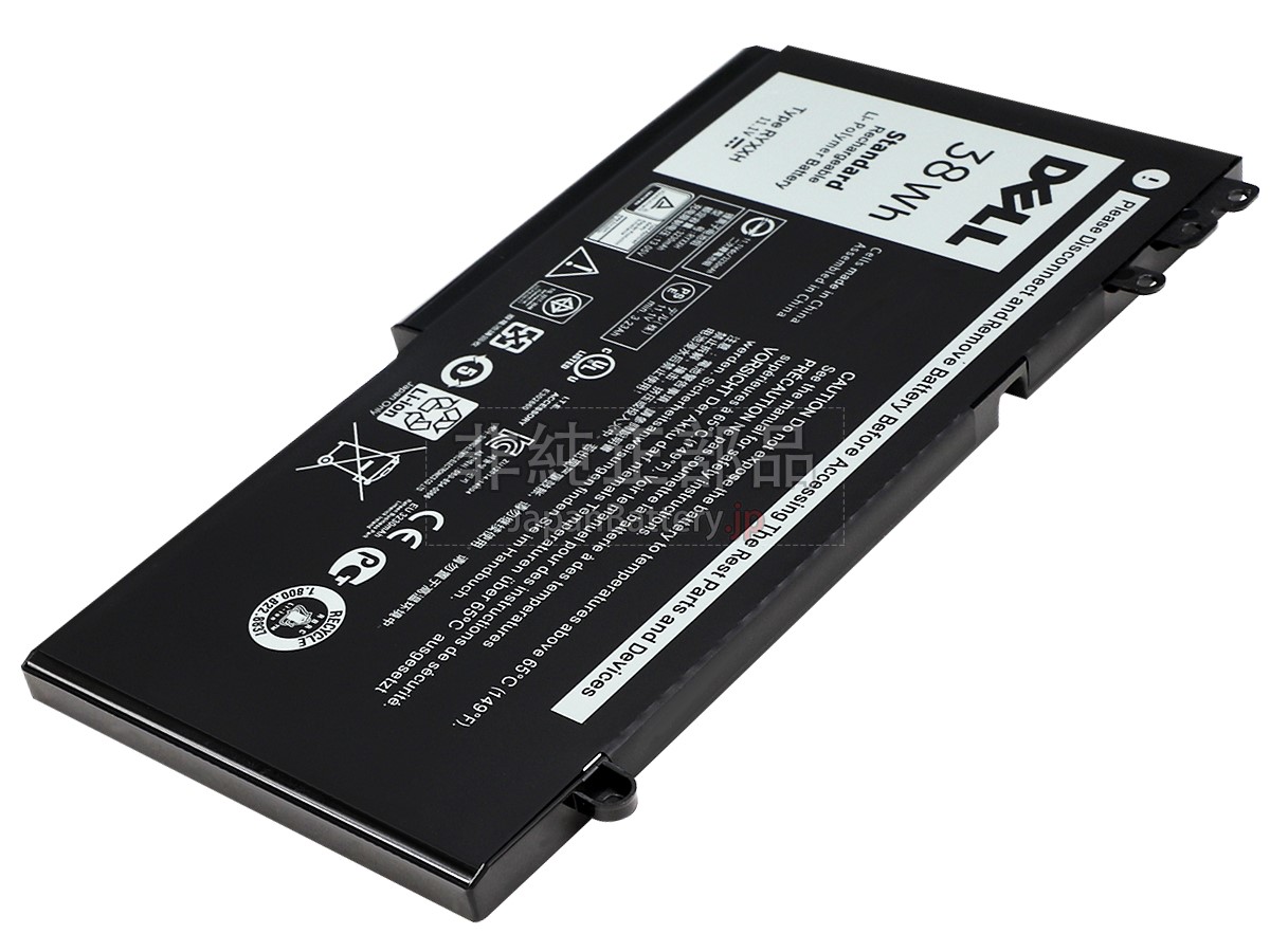 新品 Dell Latitude E5270 バッテリー交換 | JapanBattery.jp