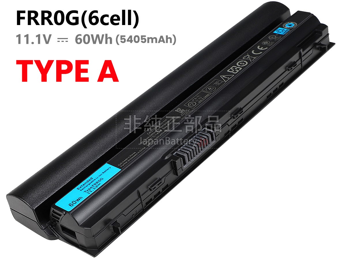 312-1380 11.1V 97Wh dell ノート PC ノートパソコン 純正 交換用バッテリー - 4