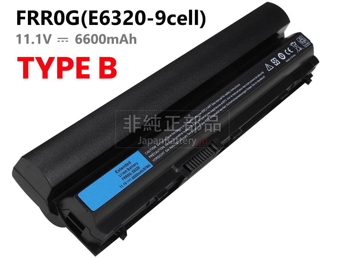 Mhpkf 11.1V 60Wh dell ノート PC ノートパソコン 純正 交換用バッテリー - 3
