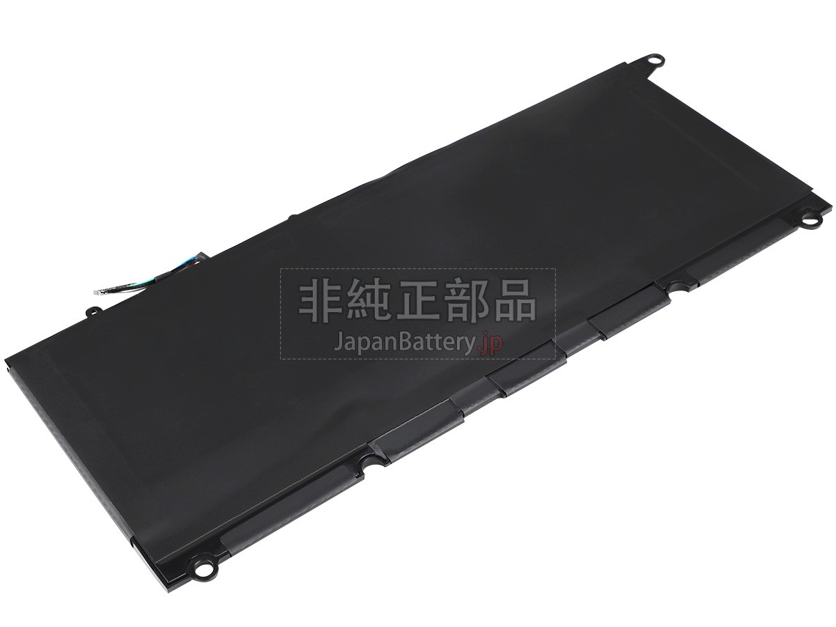 Dell XPS 13 9360 バッテリー
