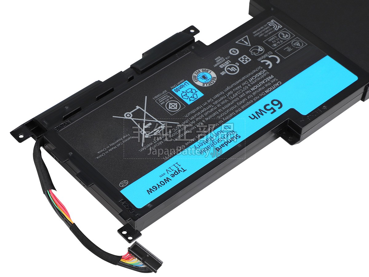 9f233 11.1V 65Wh dell ノート PC ノートパソコン 純正 交換用バッテリー - 2