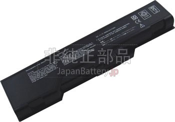 9セル 6600mAh デル DELL XPS M1730 バッテリー交換