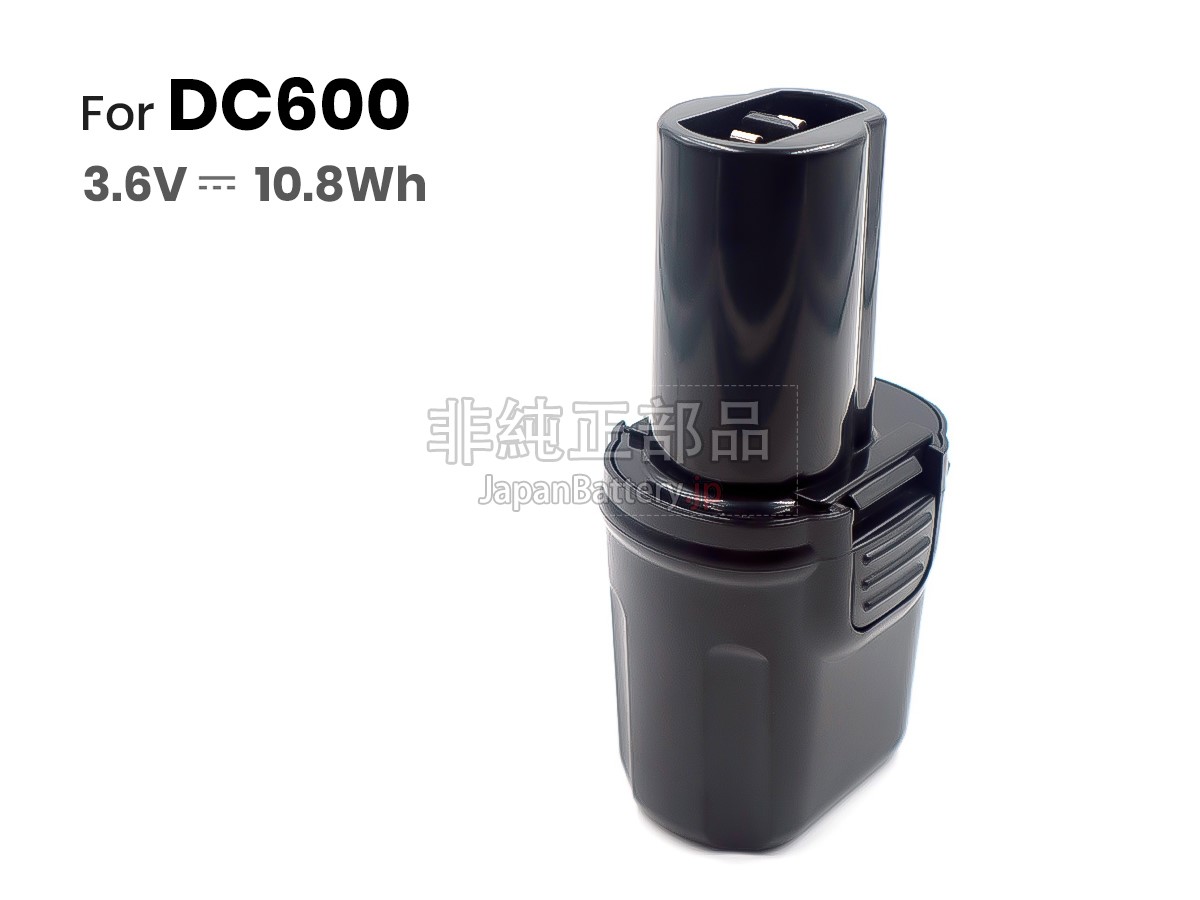 DeWALT DE9054 バッテリー交換