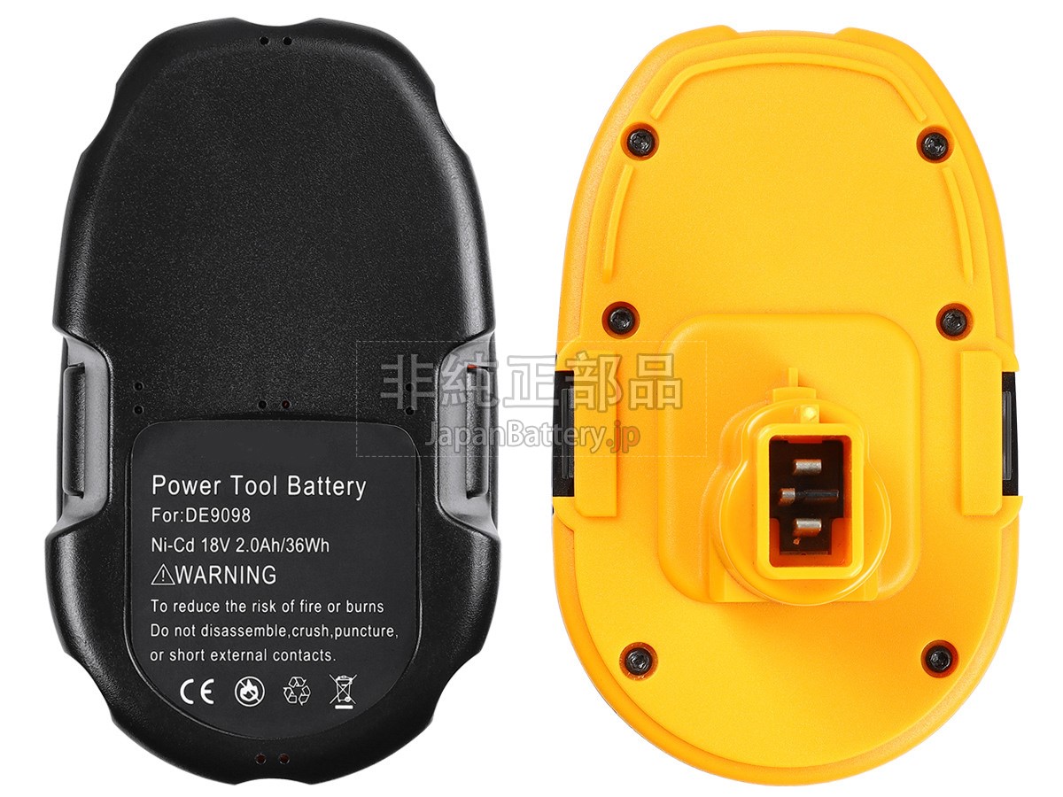 DeWALT DWHT55524 バッテリー交換