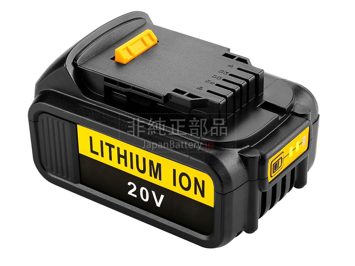 DeWALT DCB205 バッテリー交換