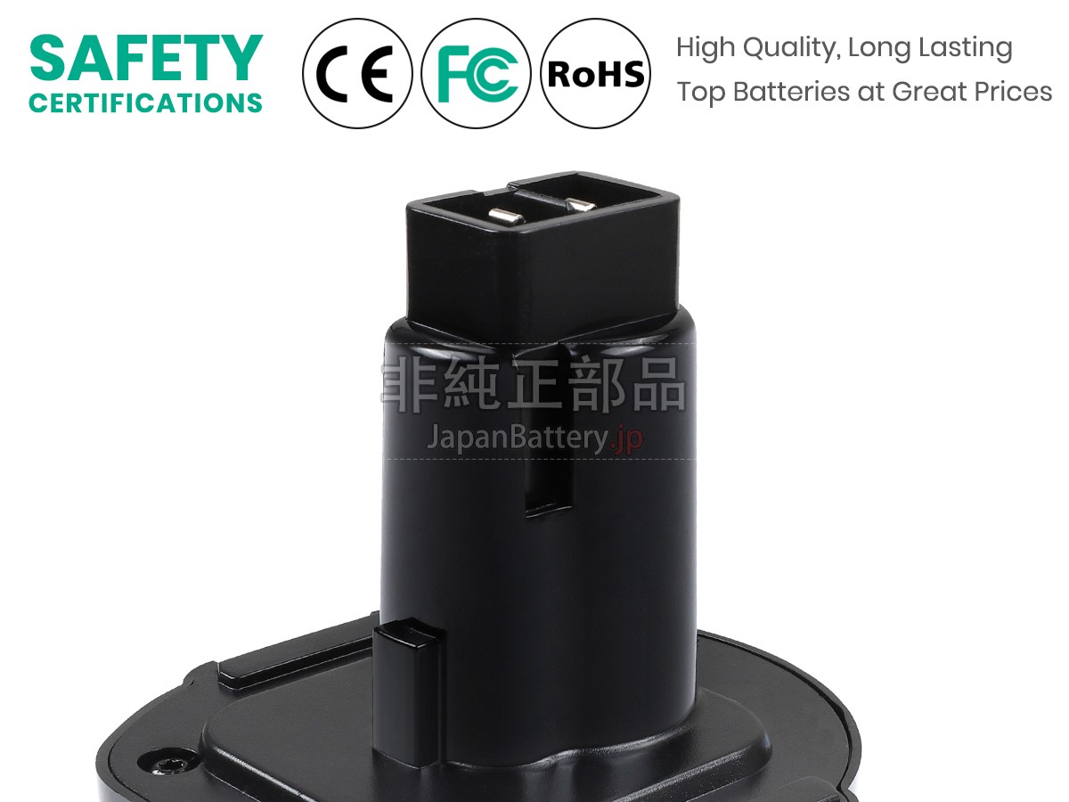 DeWALT DW961K-2 バッテリー交換