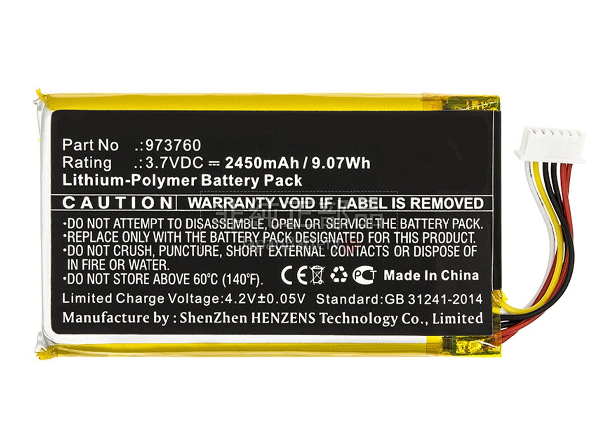 DJI MAVIC PRO バッテリー交換