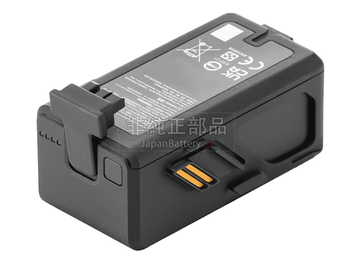 DJI AVATA 1 バッテリー交換