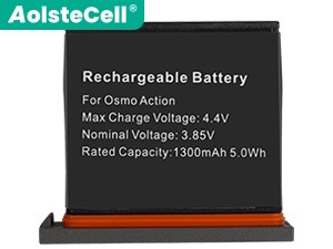 DJI AB1 ノートPCバッテリー