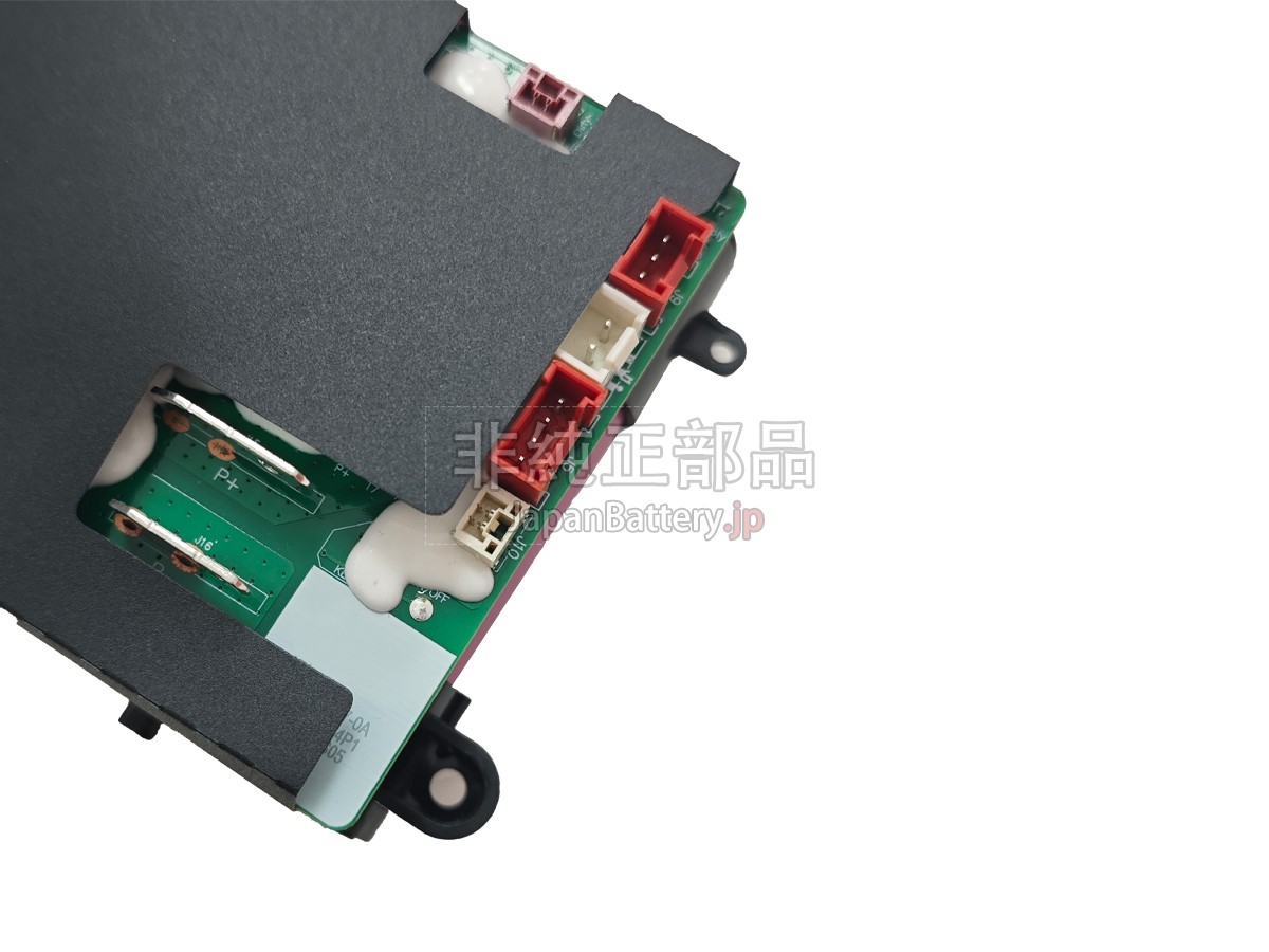 Dreame HMH10A バッテリー交換
