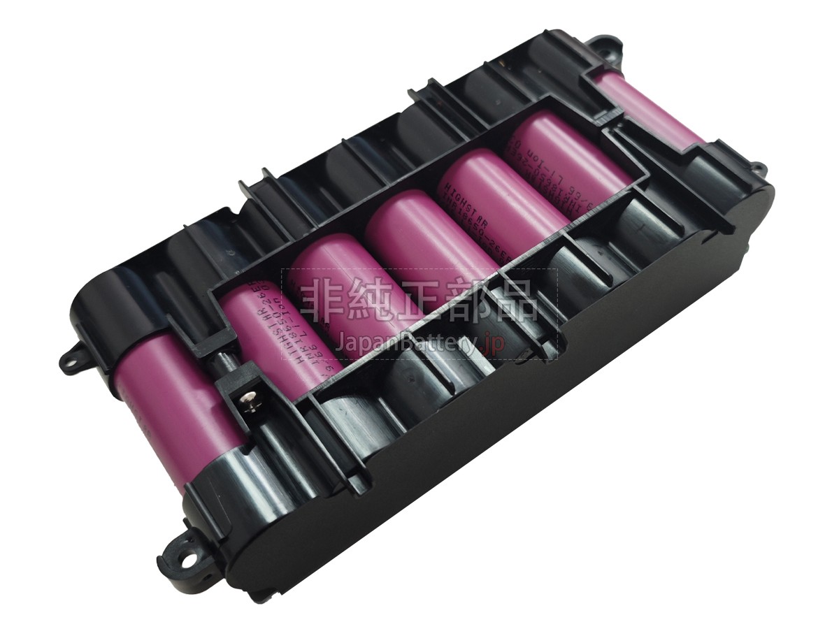 Dreame HMH10A バッテリー交換
