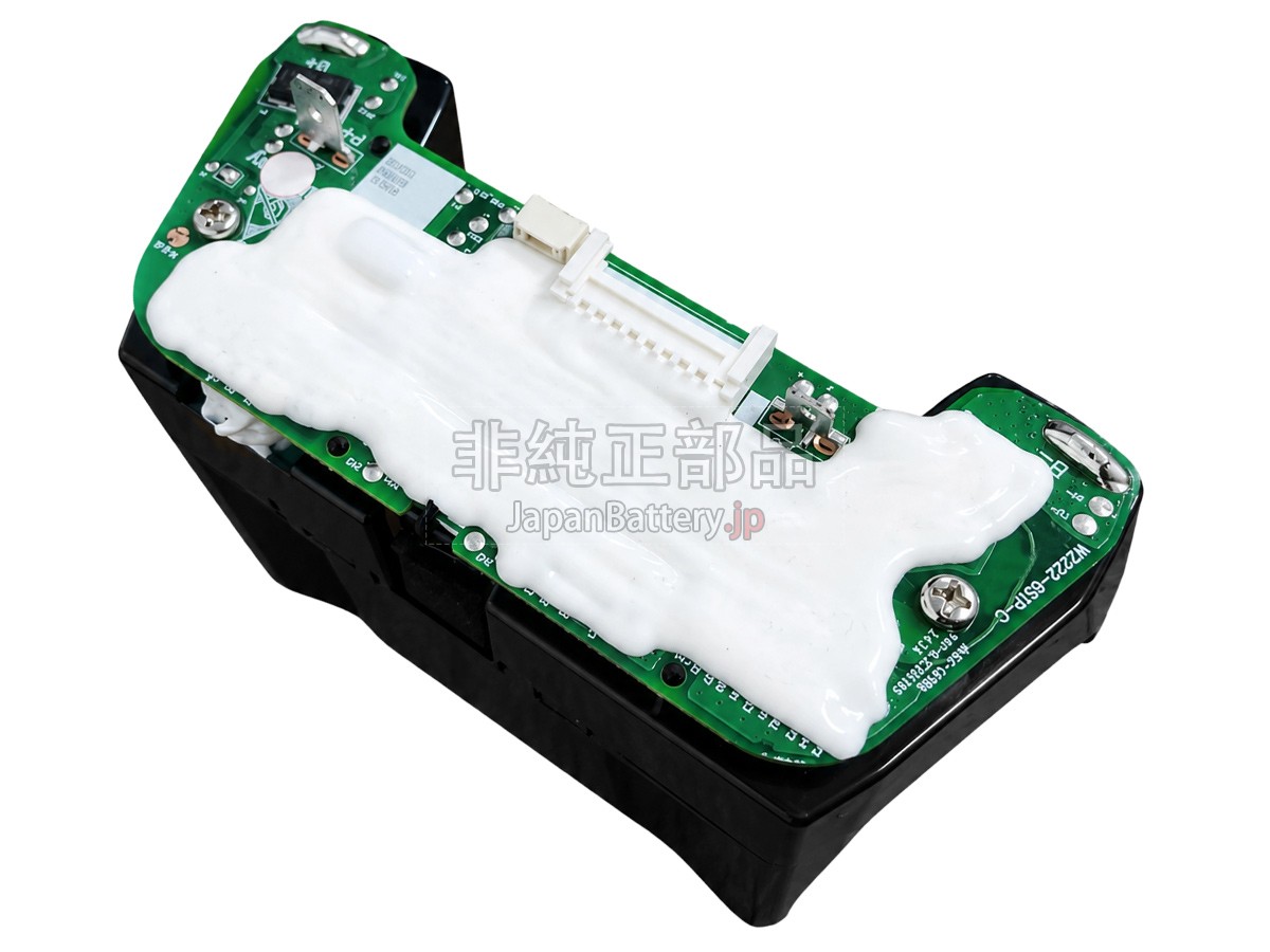 Dreame H14 ULTRA PRO バッテリー交換
