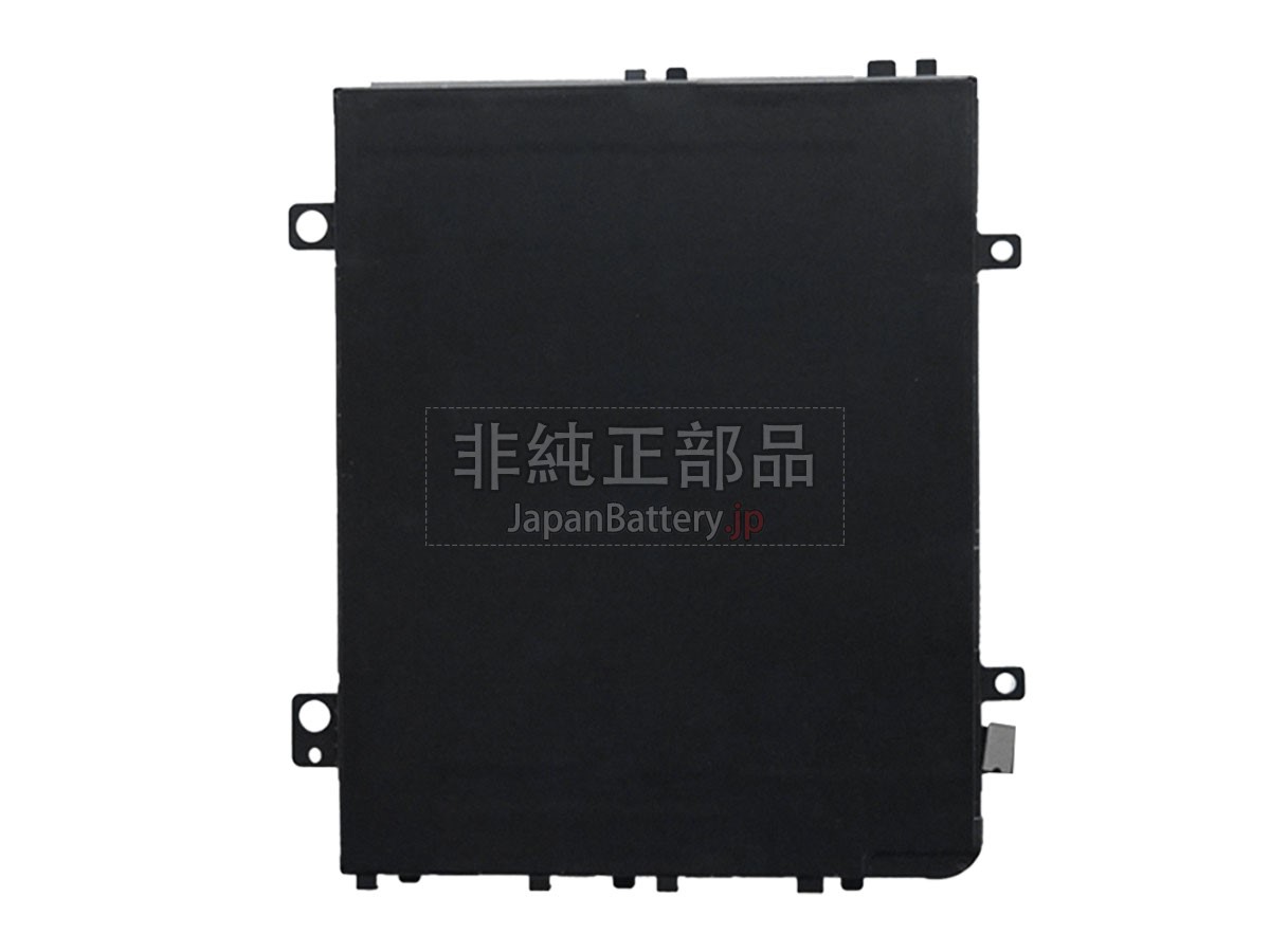 Dynabook 13080788-00 バッテリー交換