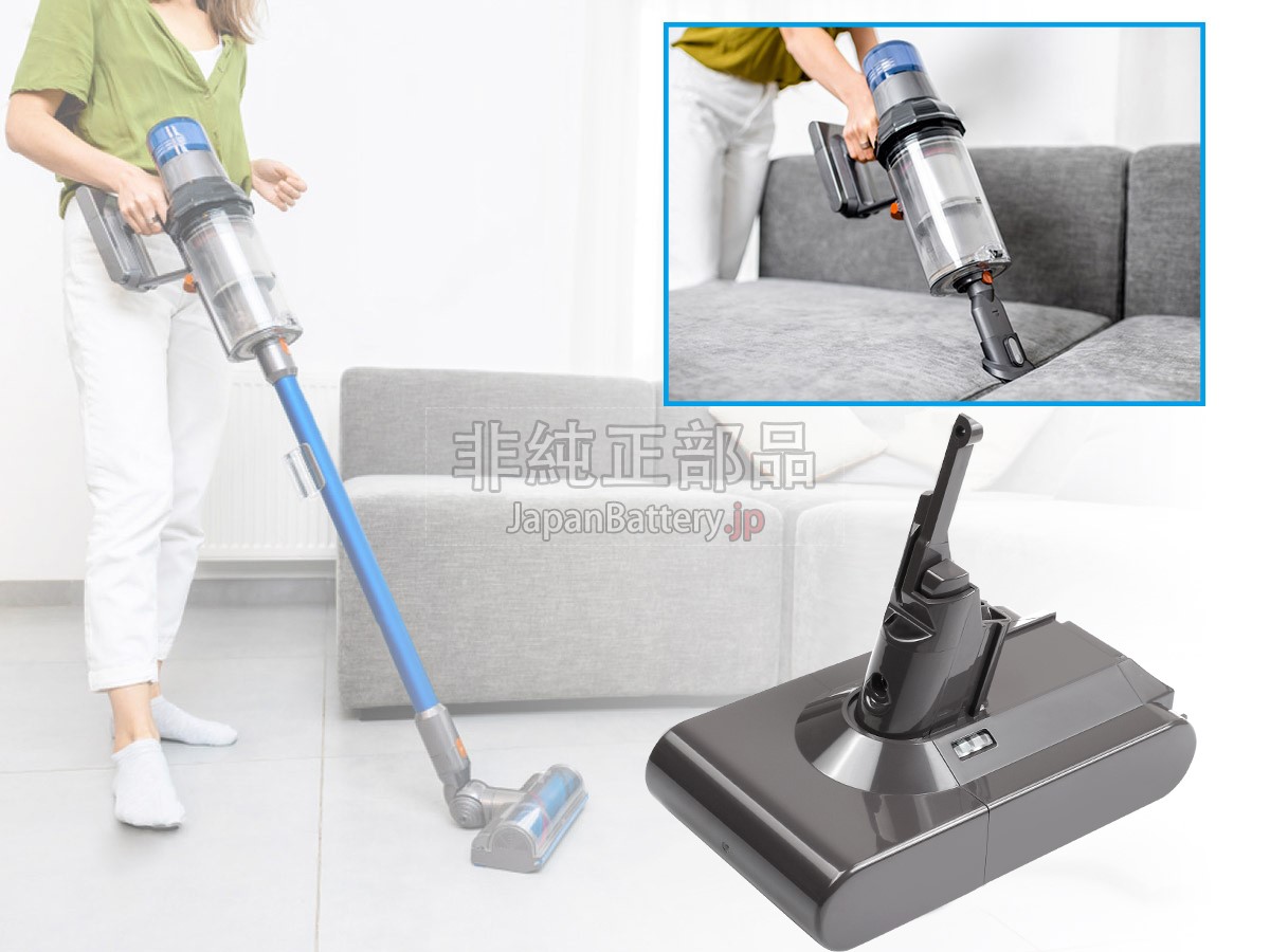 新品 Dyson 掃除機 238168 バッテリー交換 | JapanBattery.jp