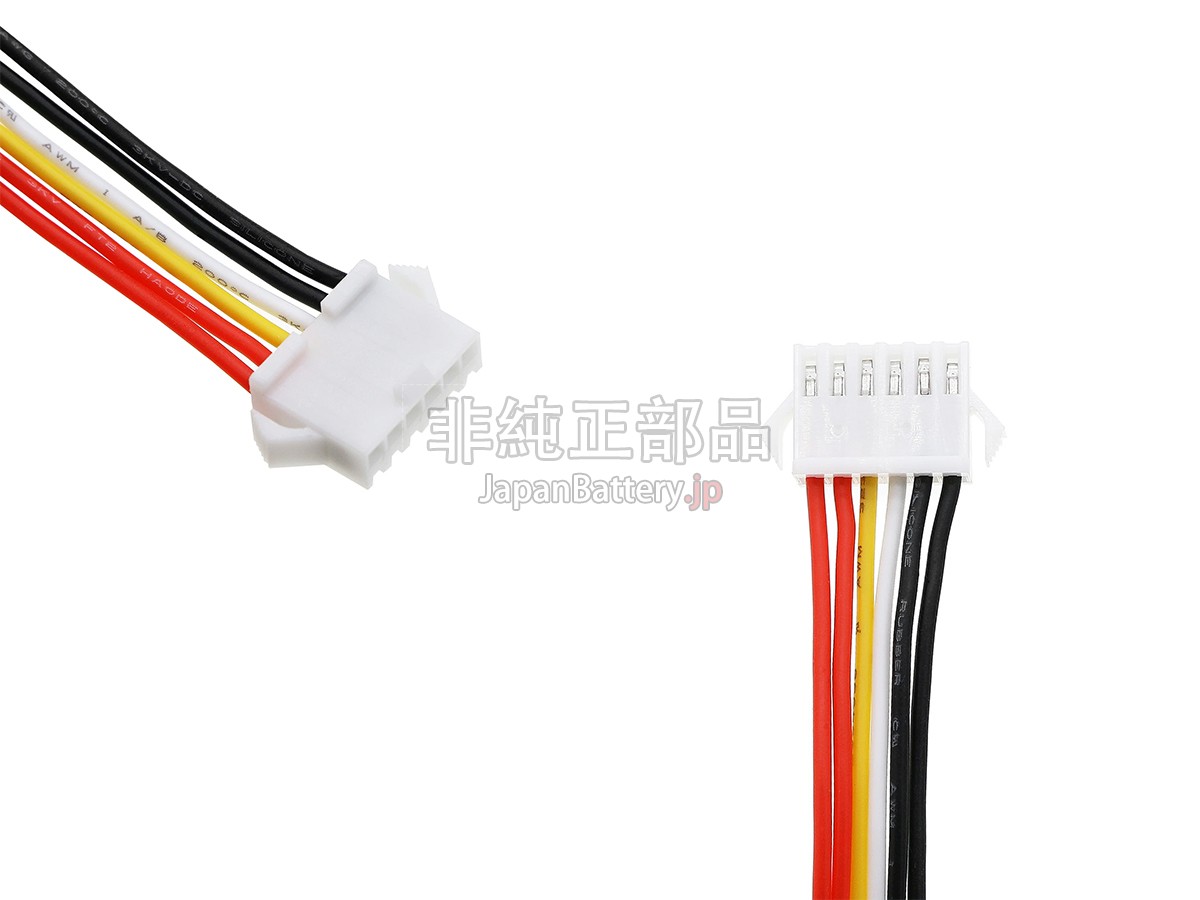 Ecovacs N9+ バッテリー交換