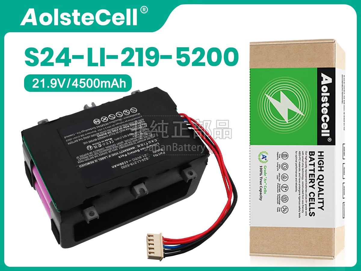Ecovacs S24-LI-219-5200 バッテリー交換