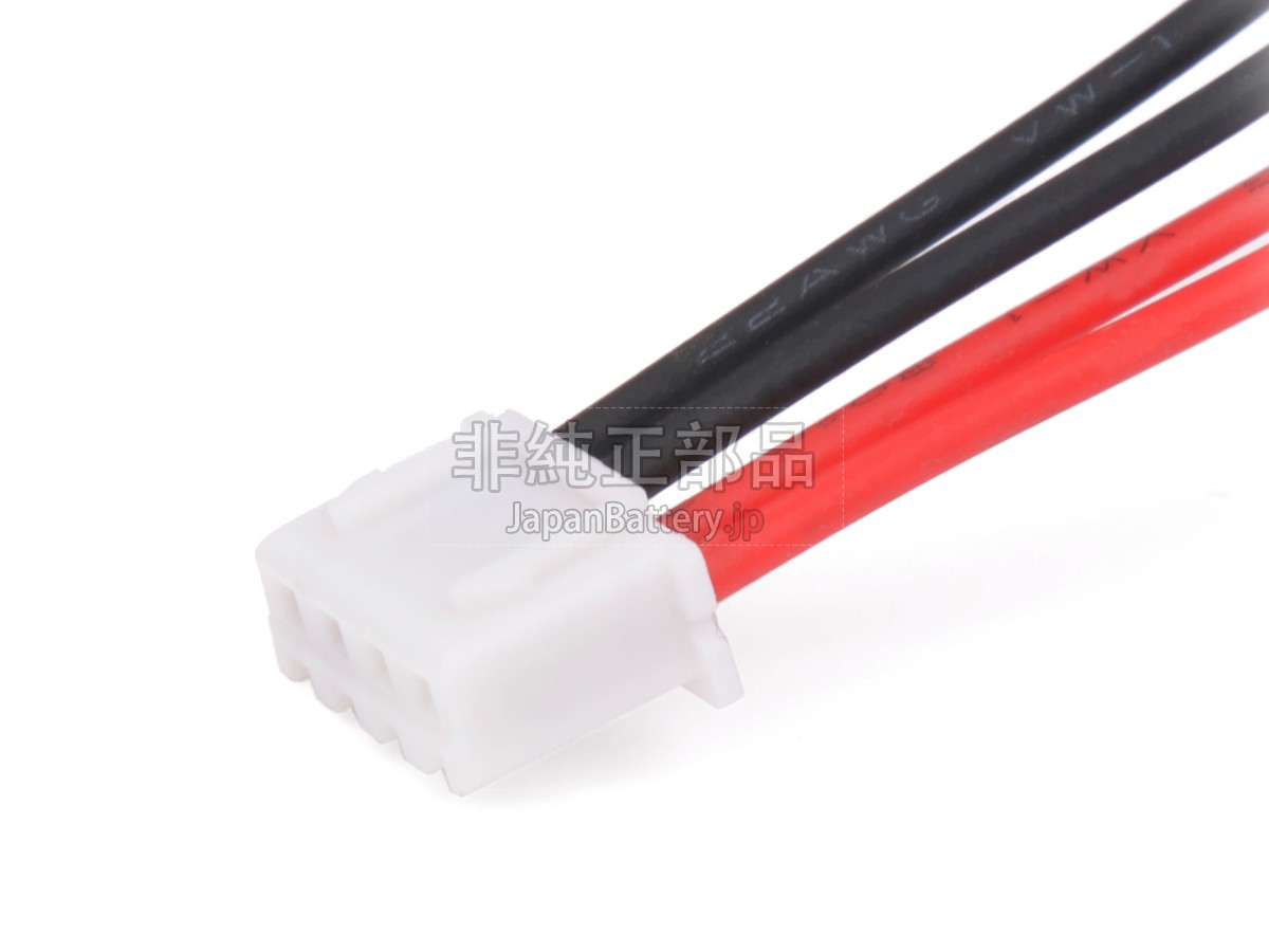 EDAN HYHB-984 バッテリー交換