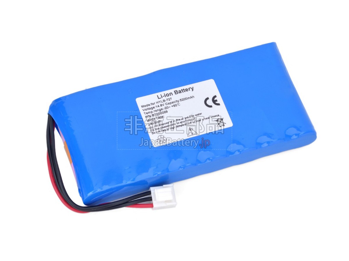 EDAN EM-1201 バッテリー交換