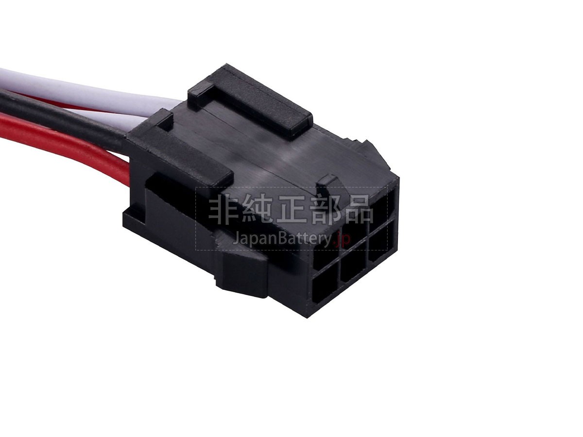 Eloik ALK-88 バッテリー交換