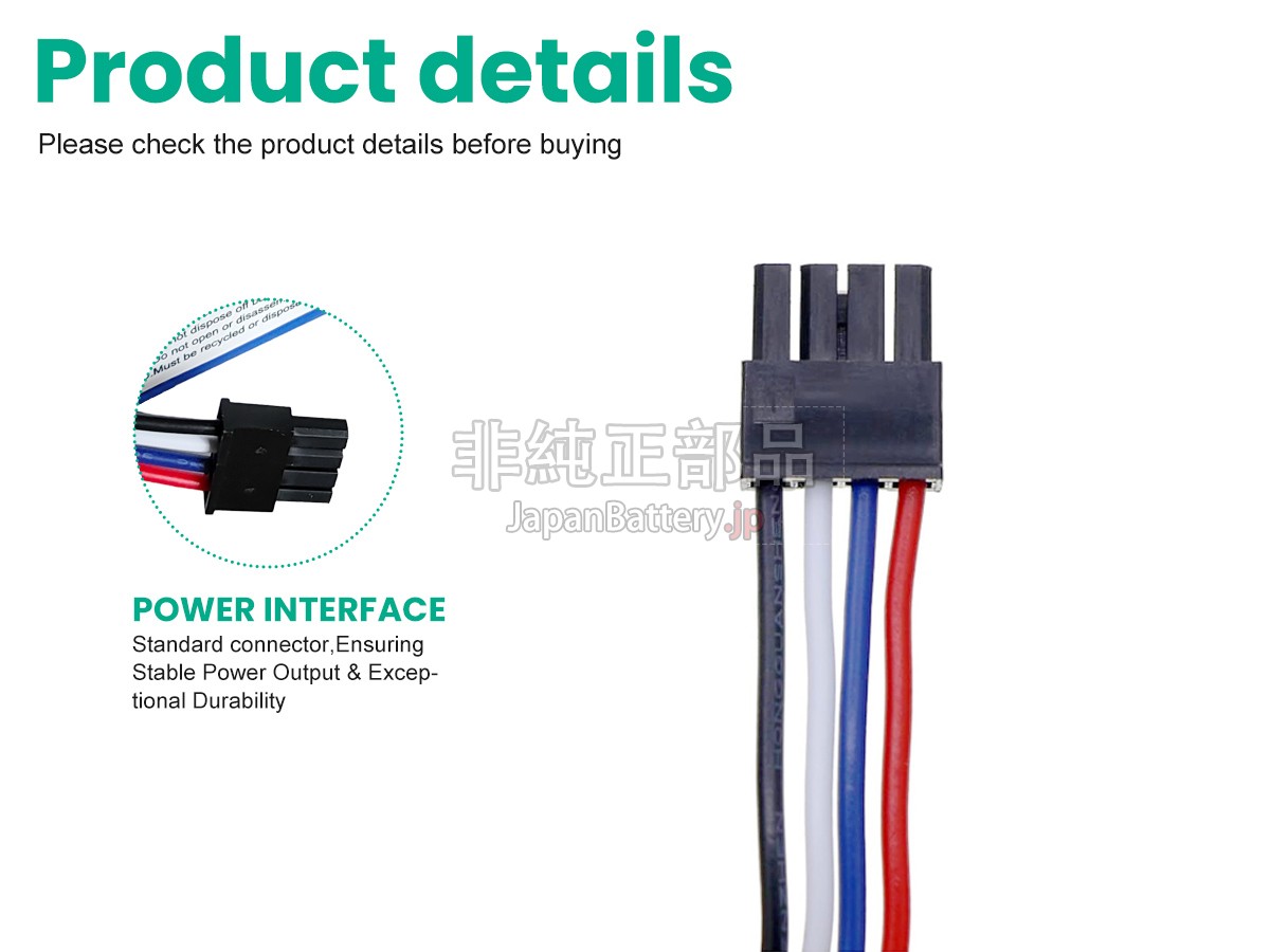 Eufy INR18650M26-4S2P バッテリー交換