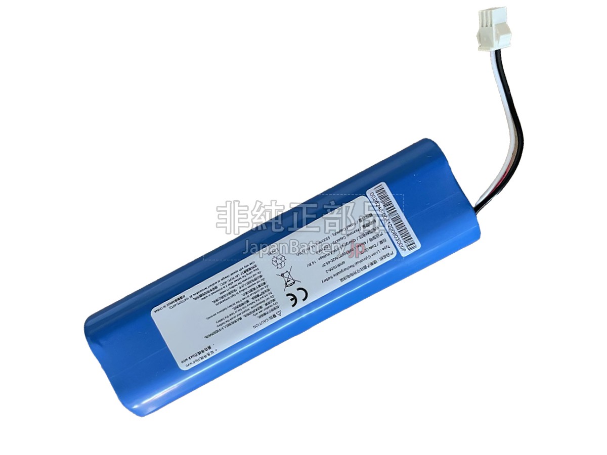 Eufy INR18650M26-4S2P バッテリー交換