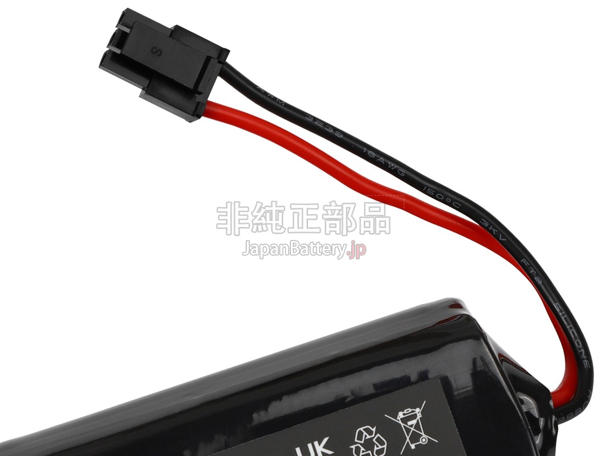 Eufy ROBOVAC X8 バッテリー交換