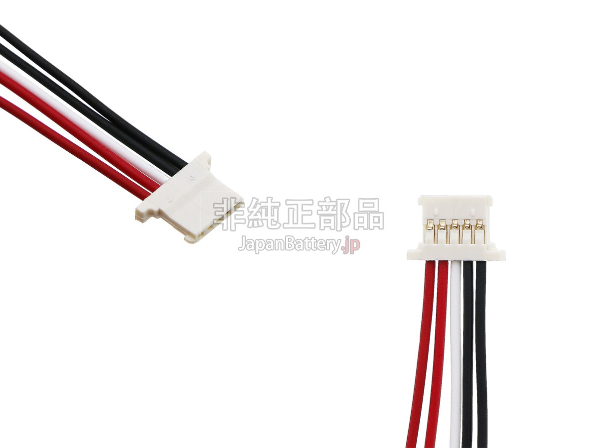 Eufy PCM5200 バッテリー交換