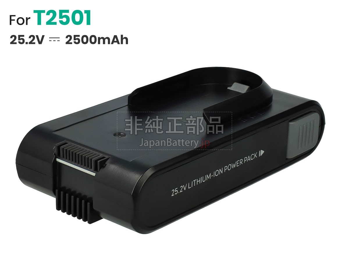 Eufy PK-1819-A03 バッテリー交換