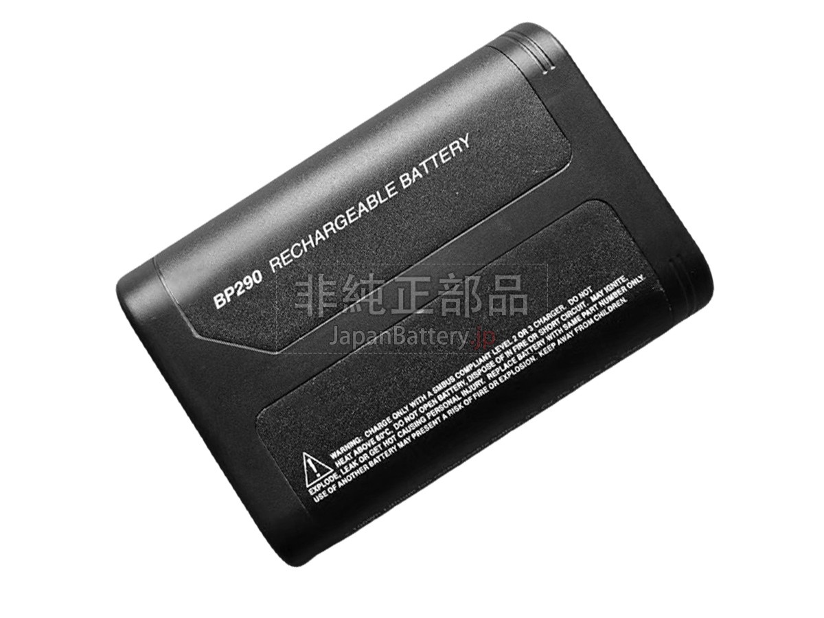 FLUKE 438-II POWER QUALITY ANALYZER MOTOR ANALYZER バッテリー交換