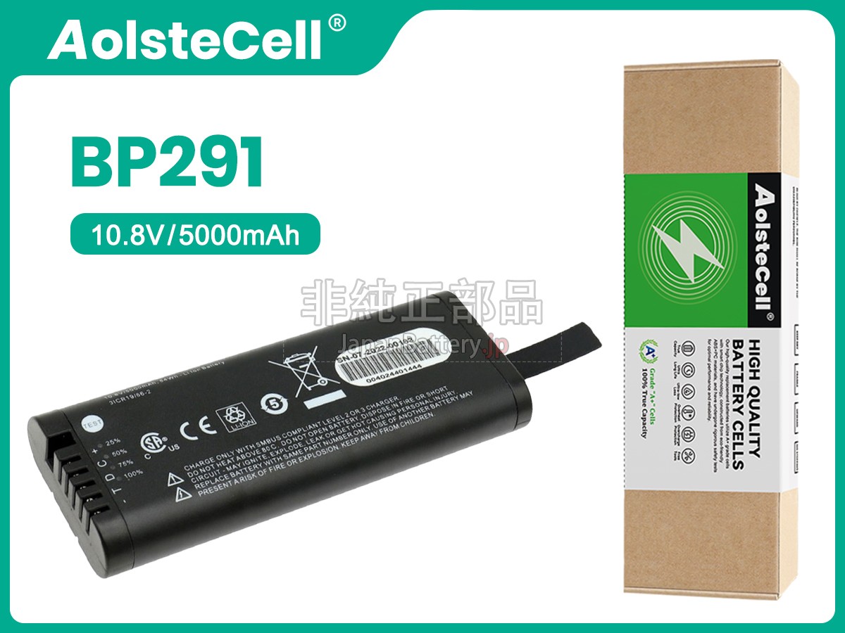 FLUKE 438-II POWER QUALITY ANALYZER MOTOR ANALYZER バッテリー交換