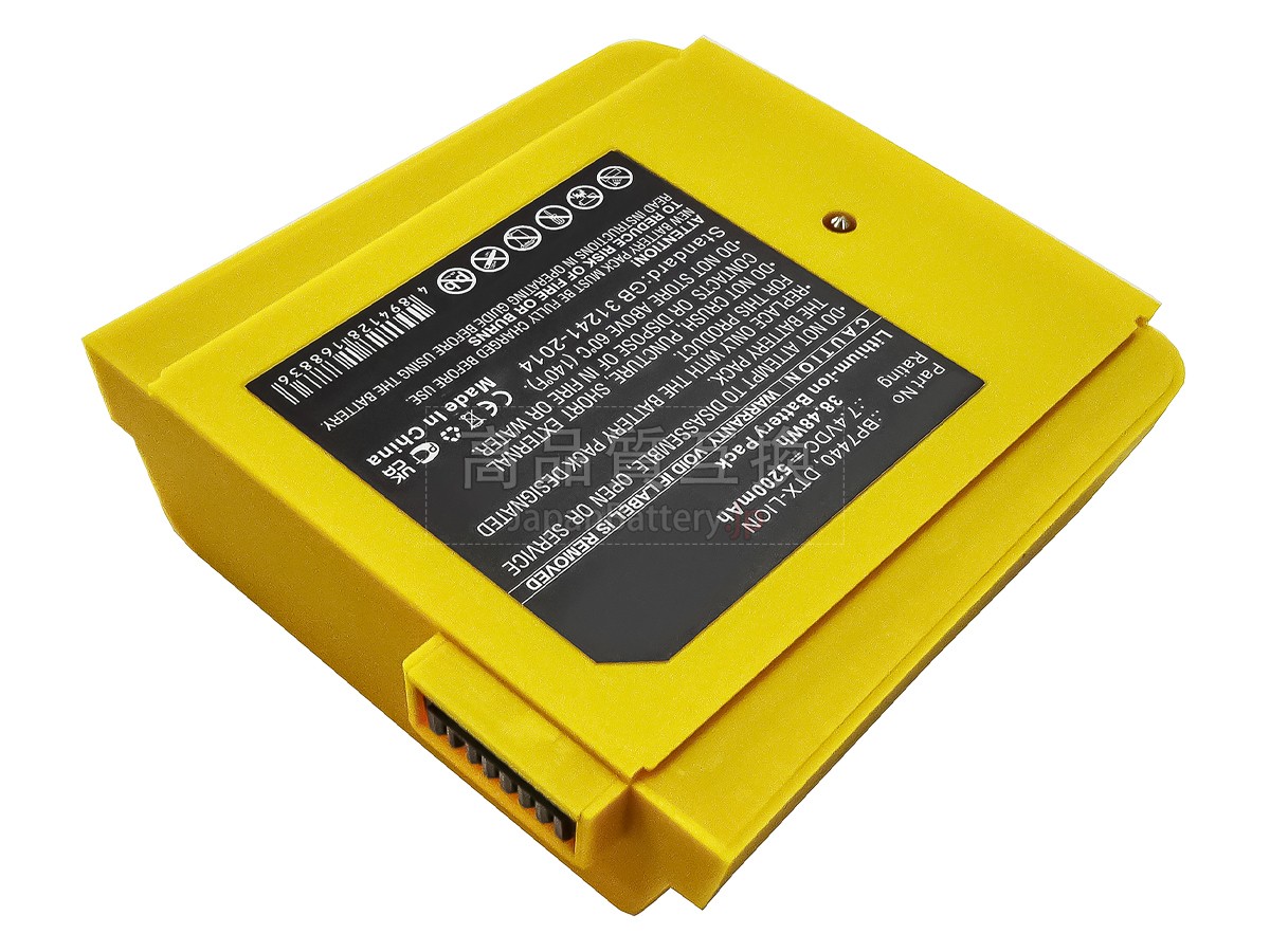 FLUKE BP7440 バッテリー交換