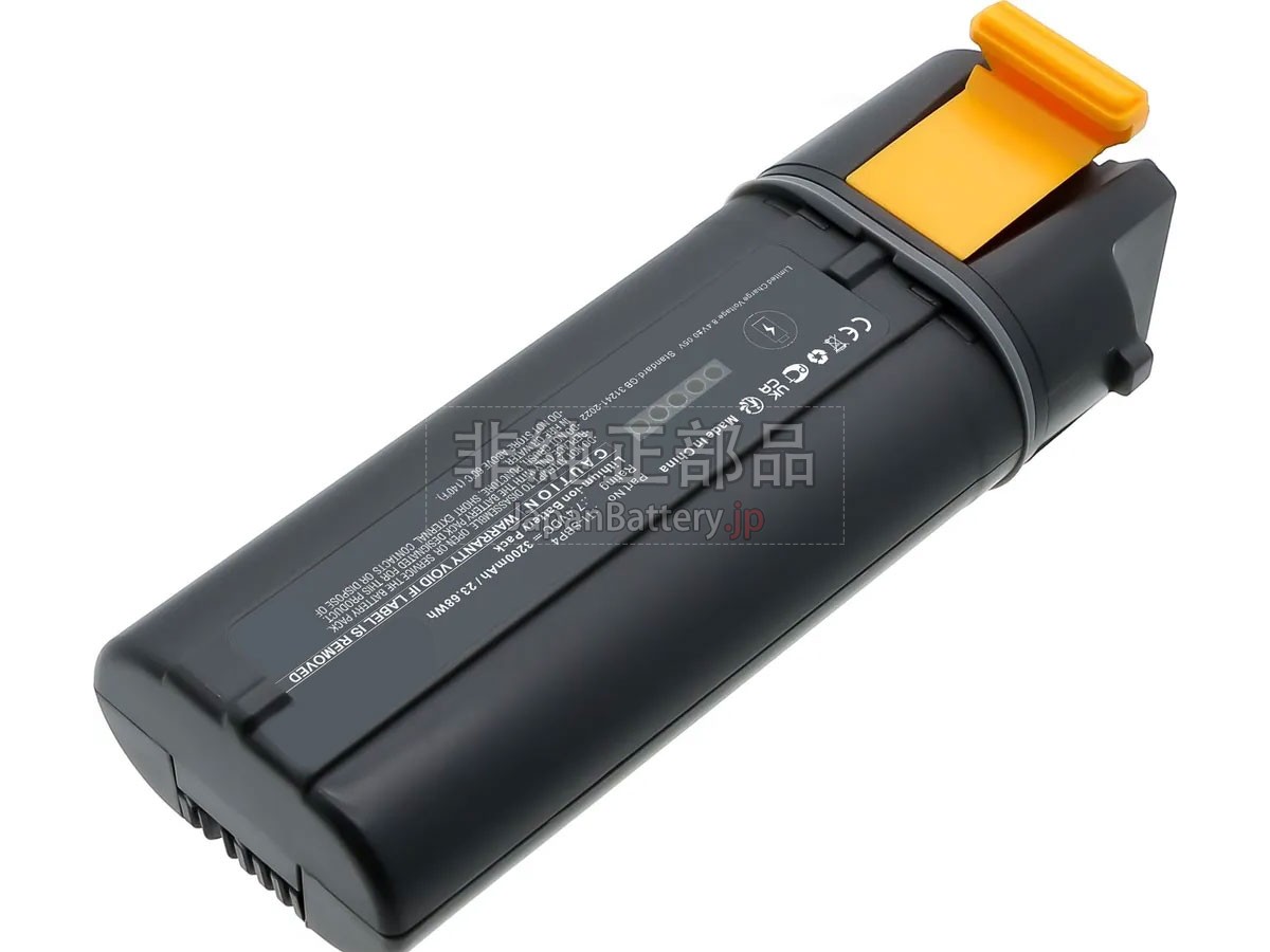 FLUKE TIX520 バッテリー交換