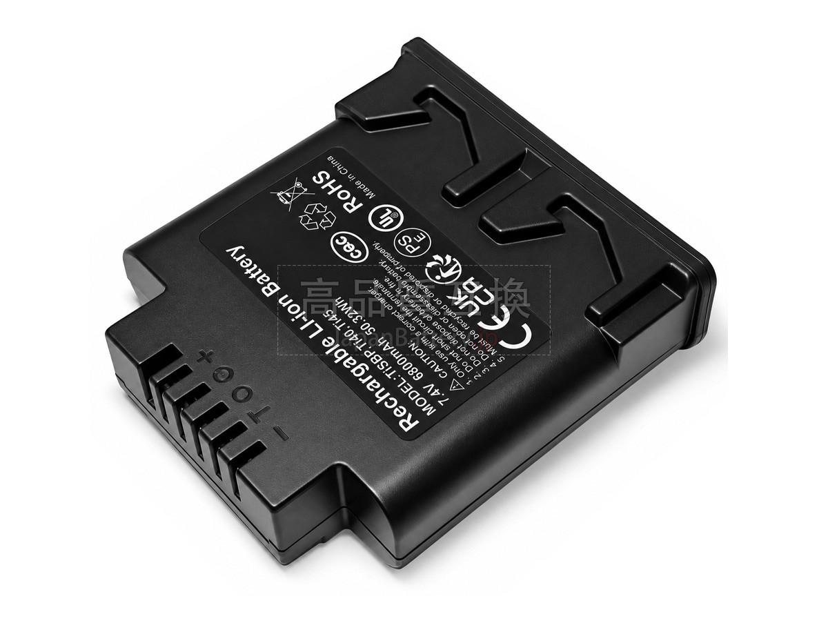 FLUKE IR FLEXCAM バッテリー交換
