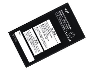 Fujisoft +F FS050W ノートPCバッテリー