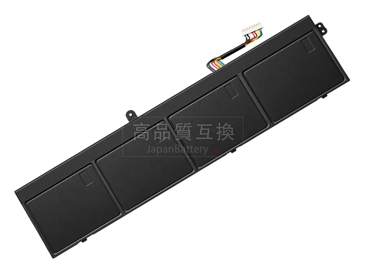 Fujitsu CELSIUS H5511 バッテリー交換
