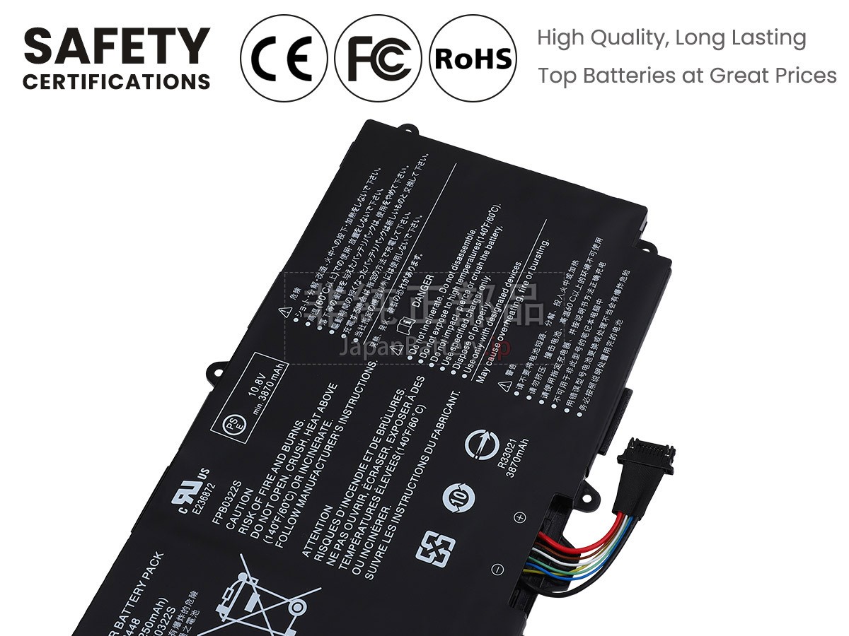 新品 Fujitsu Stylistic Q736 バッテリー交換 | JapanBattery.jp