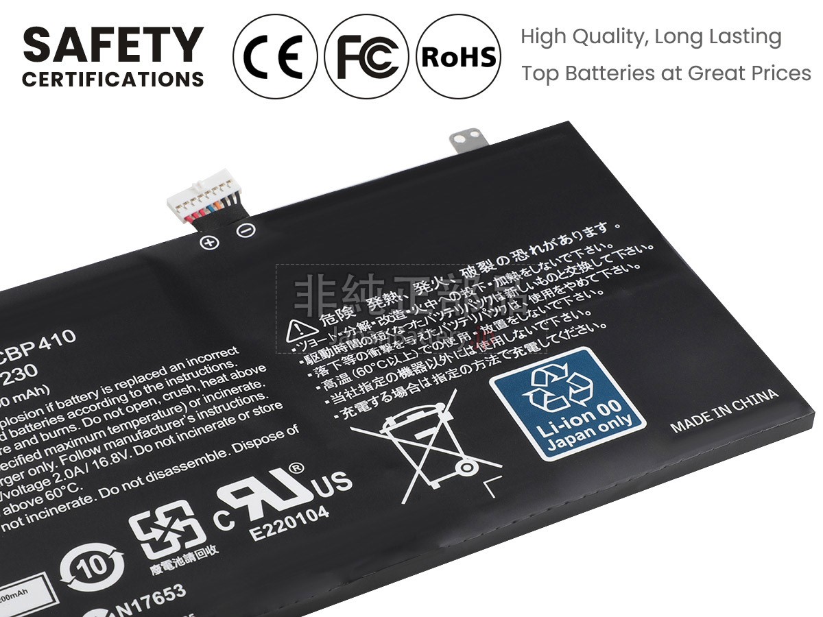 Lifebook ah531 10.8V 48Wh fujitsu ノート PC ノートパソコン 互換 交換用バッテリー M4554rGkg9,  ノートパソコンアクセサリー、周辺機器 - centralcampo.com.br