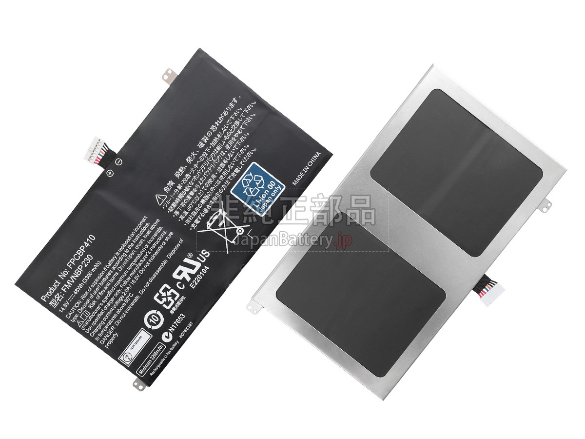 Lifebook ah531 10.8V 48Wh fujitsu ノート PC ノートパソコン 互換 交換用バッテリー M4554rGkg9,  ノートパソコンアクセサリー、周辺機器 - centralcampo.com.br