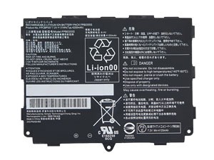 Fujitsu FPCBP557 交換用バッテリー