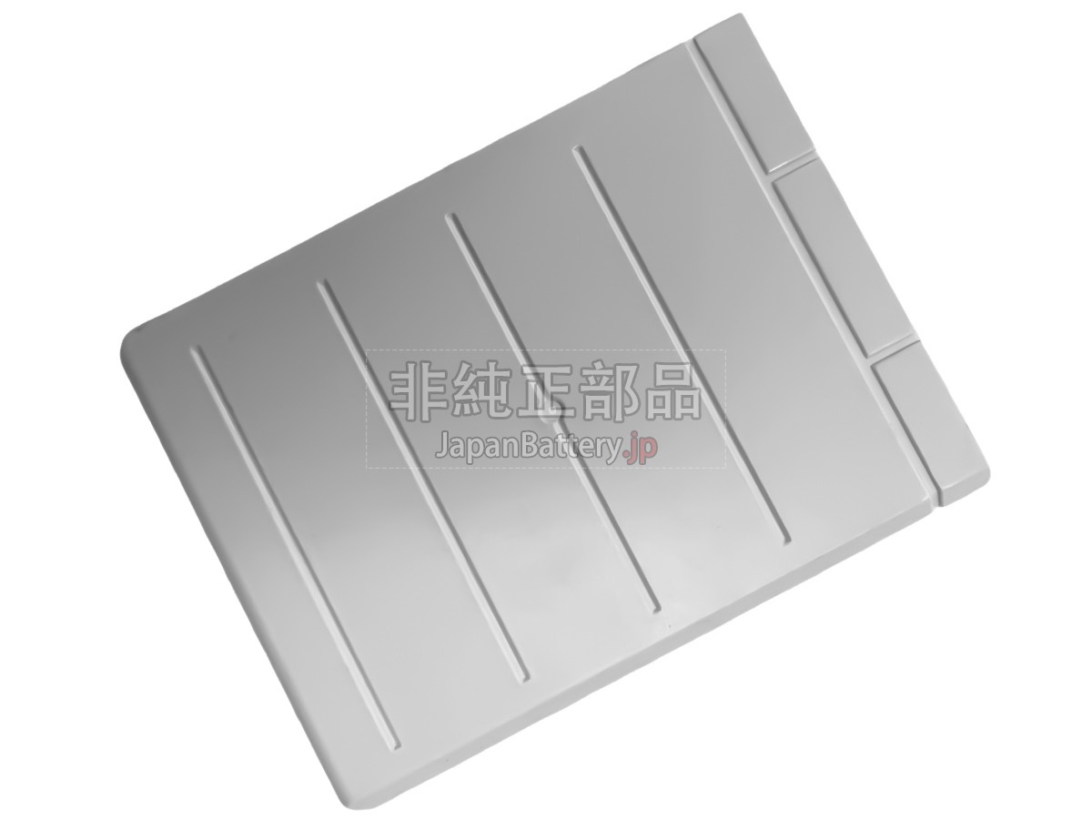 Fukuda BTO-008 バッテリー交換