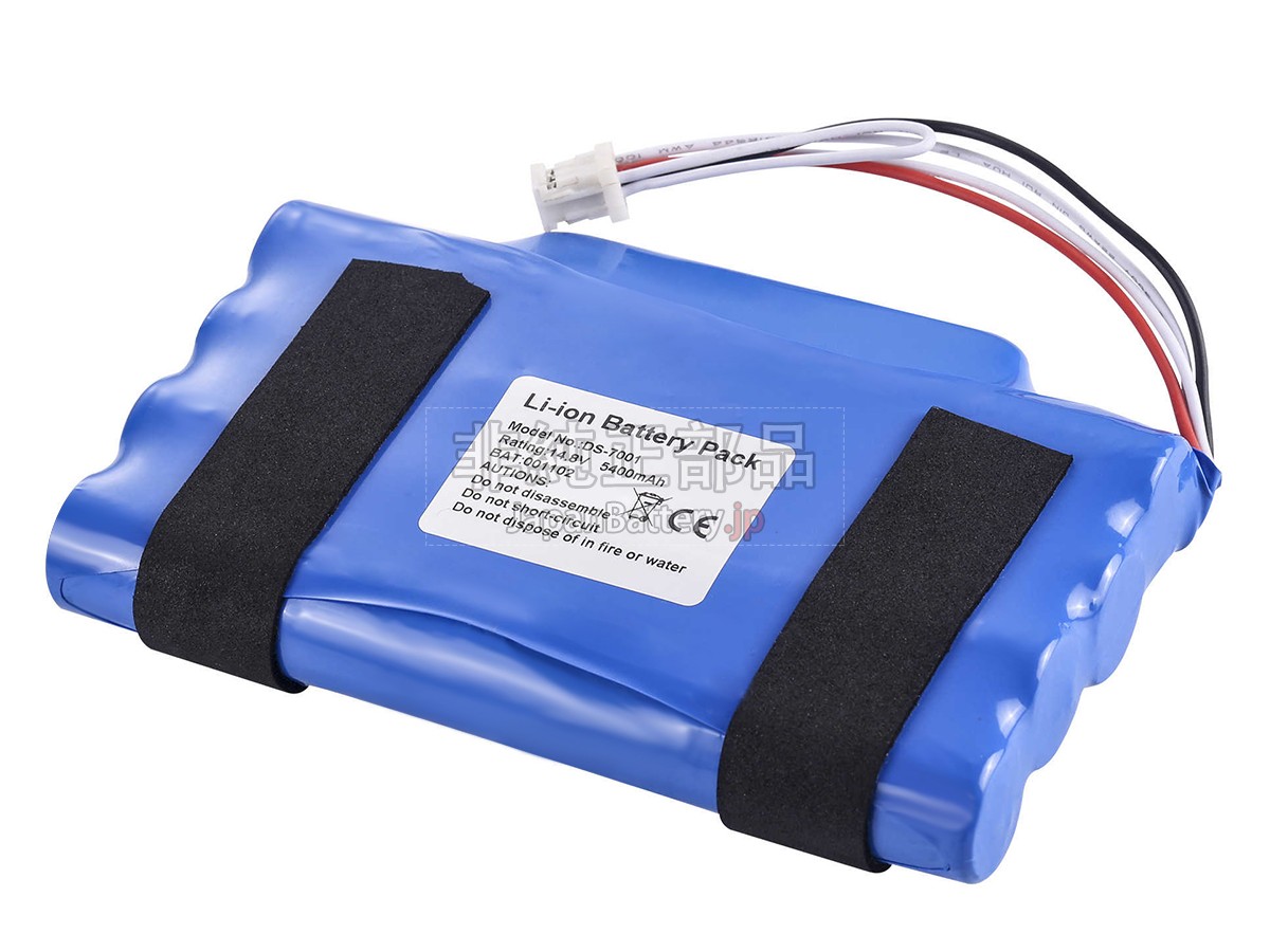 Fukuda DENSHI DS-7100 バッテリー交換