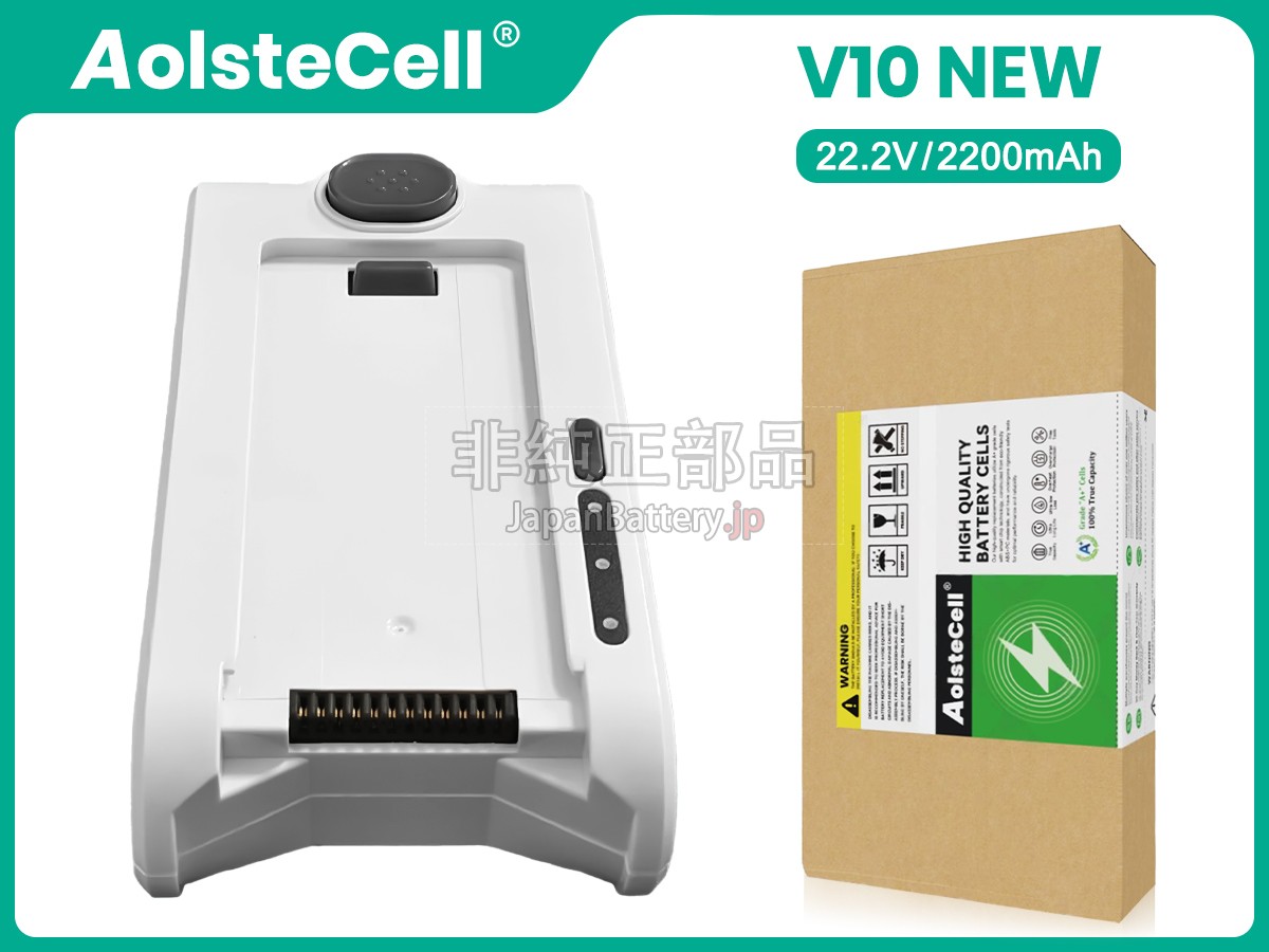 Futula V10 NEW HANDHELD WIRELESS VACUUM CLEANER バッテリー交換